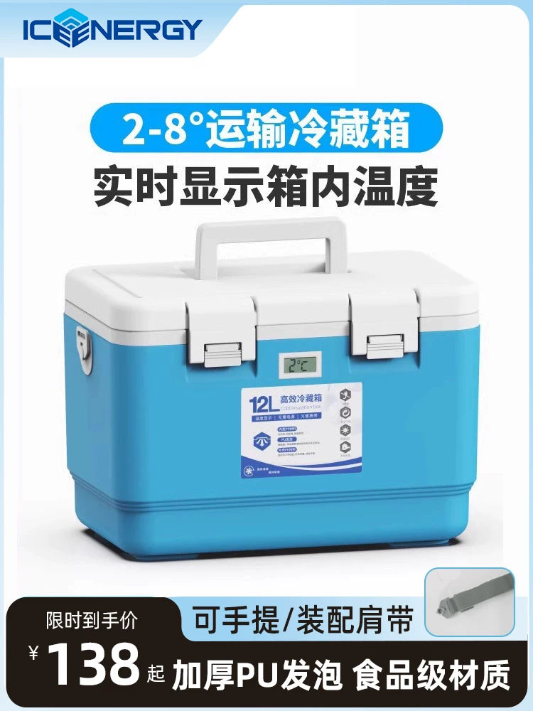 Portable Medical Cooler Box with Temperature Display for Vaccine and Medication Storage
