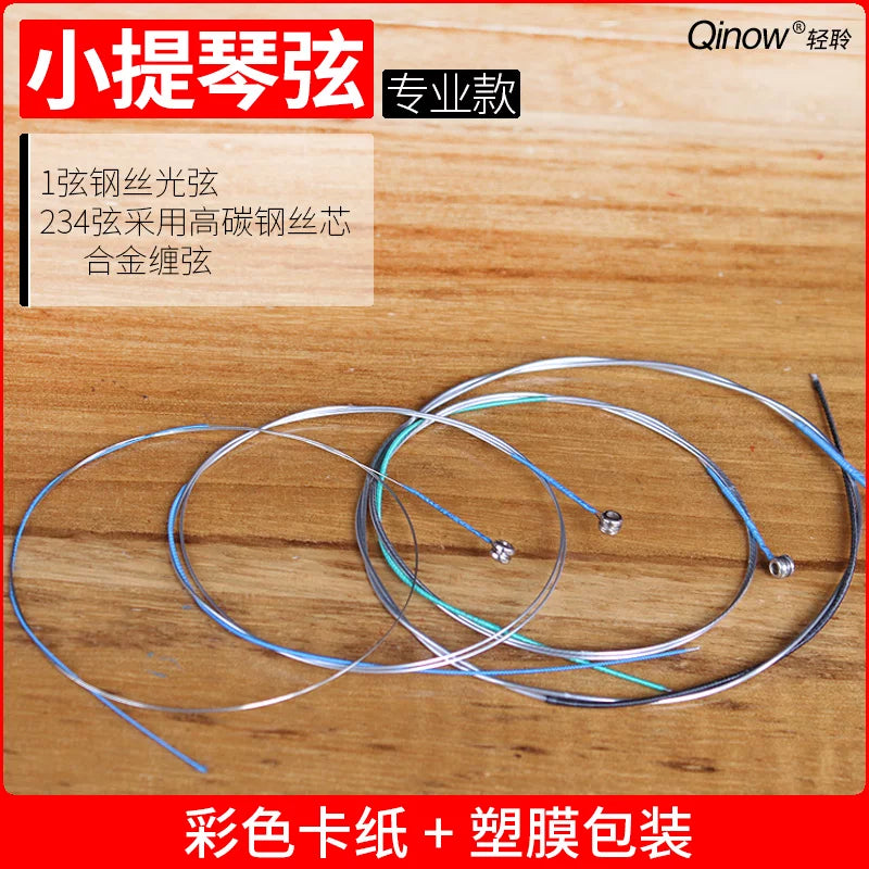 Qinow Professional Violin Strings - Steel Core Alloy Wound for Enhanced Tone and Durability