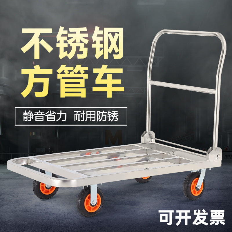 Stainless Steel Platform Cart with Folding Handle, Heavy-Duty Mute Trolley for Goods Transport
