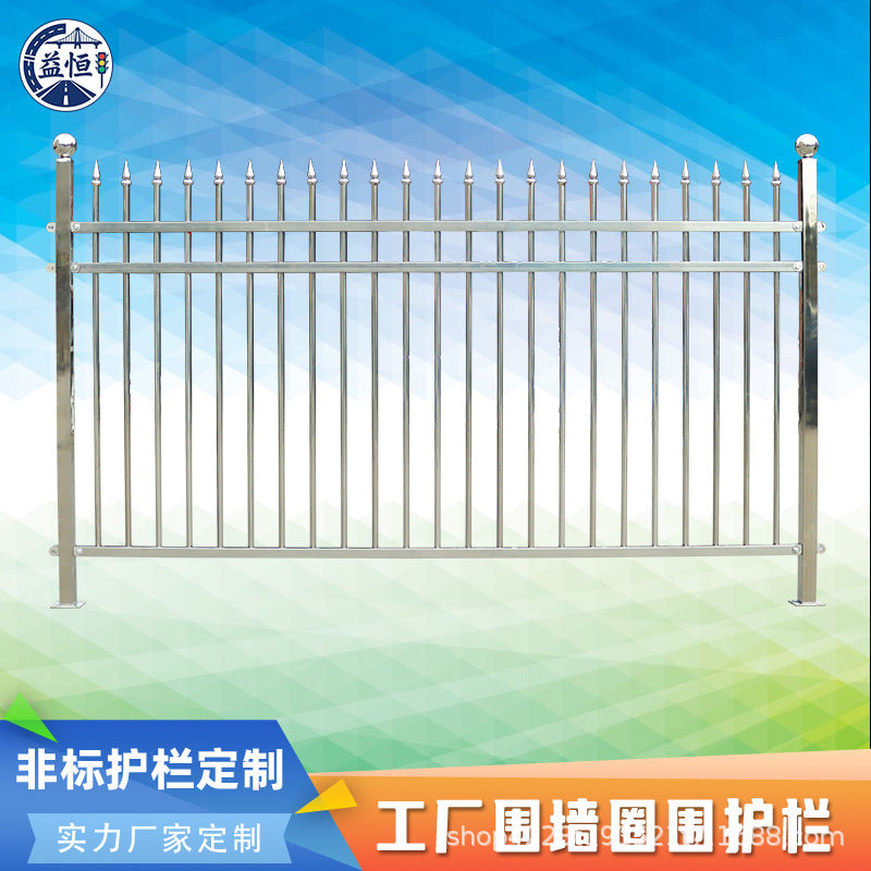 Galvanized Steel Fence Panel for Outdoor Garden and Villa Protection