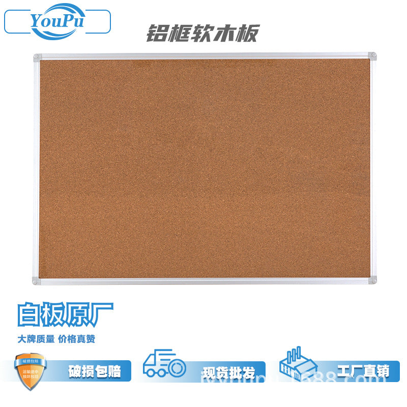 Aluminum Frame Double-Sided Cork Board with Mobile Stand