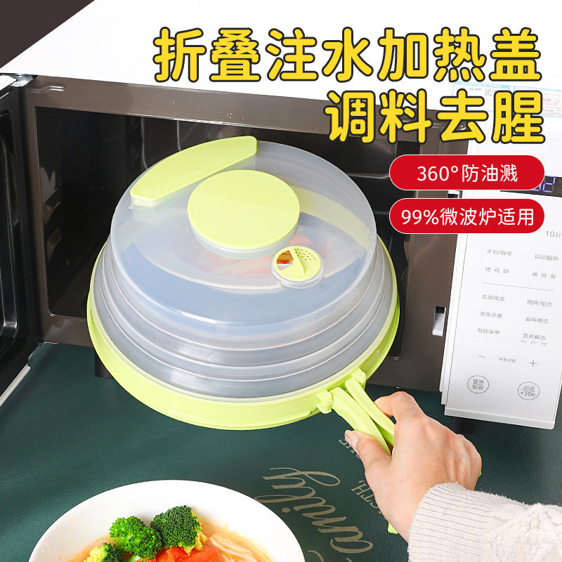 Microwave Splatter Cover Foldable Heat Resistant Food Cover for Heating and Keeping Warm