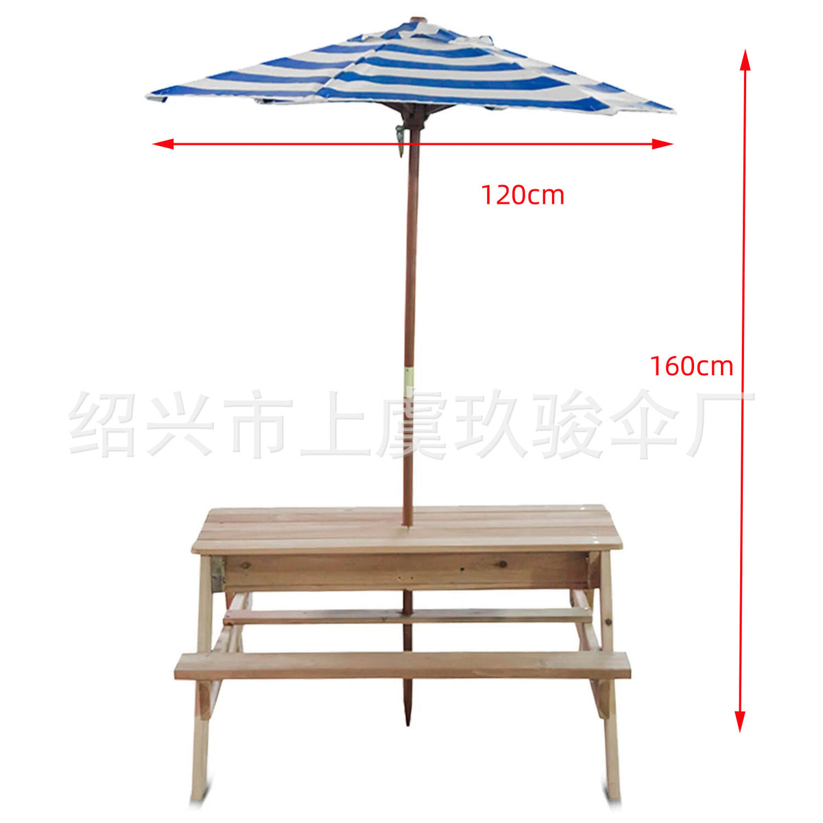 1.4m Outdoor Patio Umbrella with UV Protection, Foldable Wooden Pole Sunshade for Tables