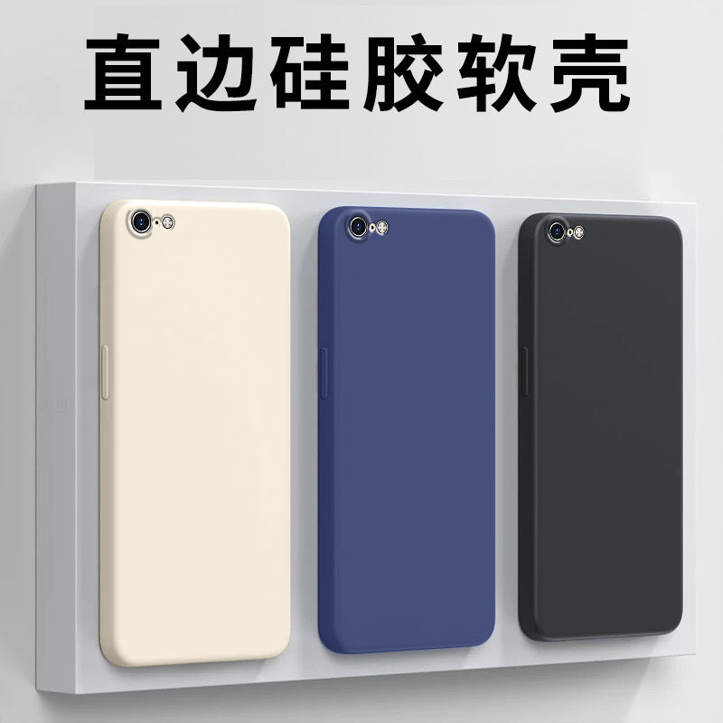 Liquid Silicone Full-Coverage Shockproof Case for iPhone 6/6s