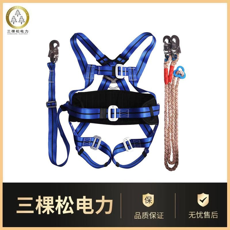 Full Body 5-Point Harness with Double Hooks for High-Altitude Work and Electrical Construction