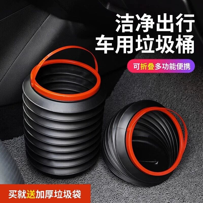 Foldable Car Trash Can with Lid, 4L Vehicle Garbage Bin for Backseat, Umbrella Storage