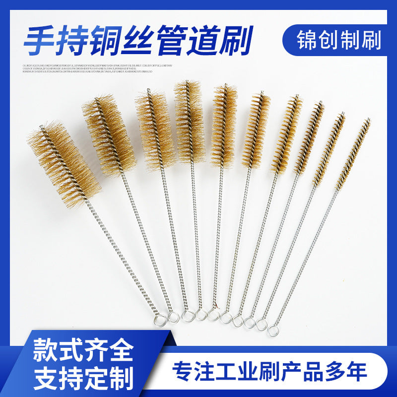 Handheld Brass Wire Tube Cleaning Brush for Rust Removal and Polishing