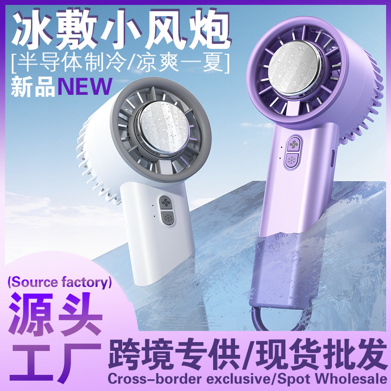 Portable Semiconductor Cooling Handheld Fan with Ice Compress Function
