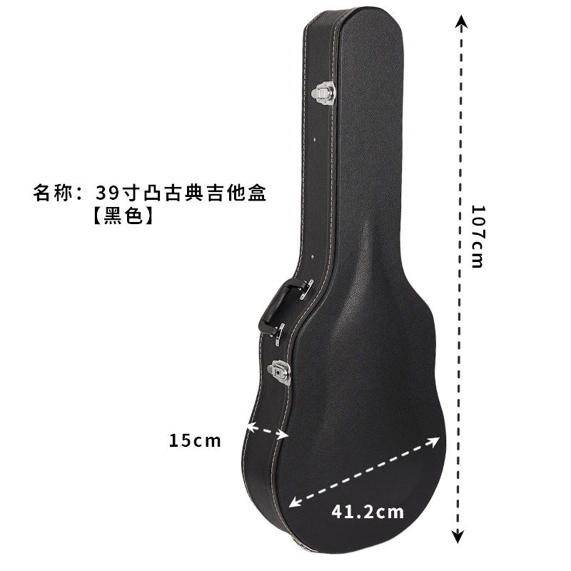 Acoustic Classical Guitar Hard Case 39/41 inch, Waterproof Pressure-Resistant Travel Case