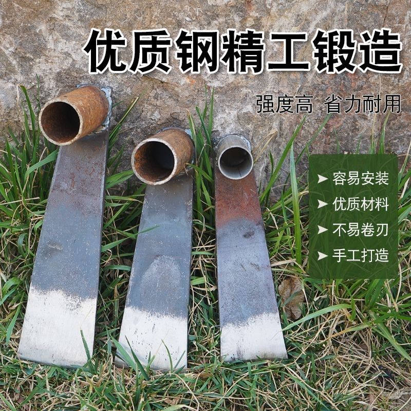 Forged Steel Hoe for Gardening, Weeding, and Land Reclamation