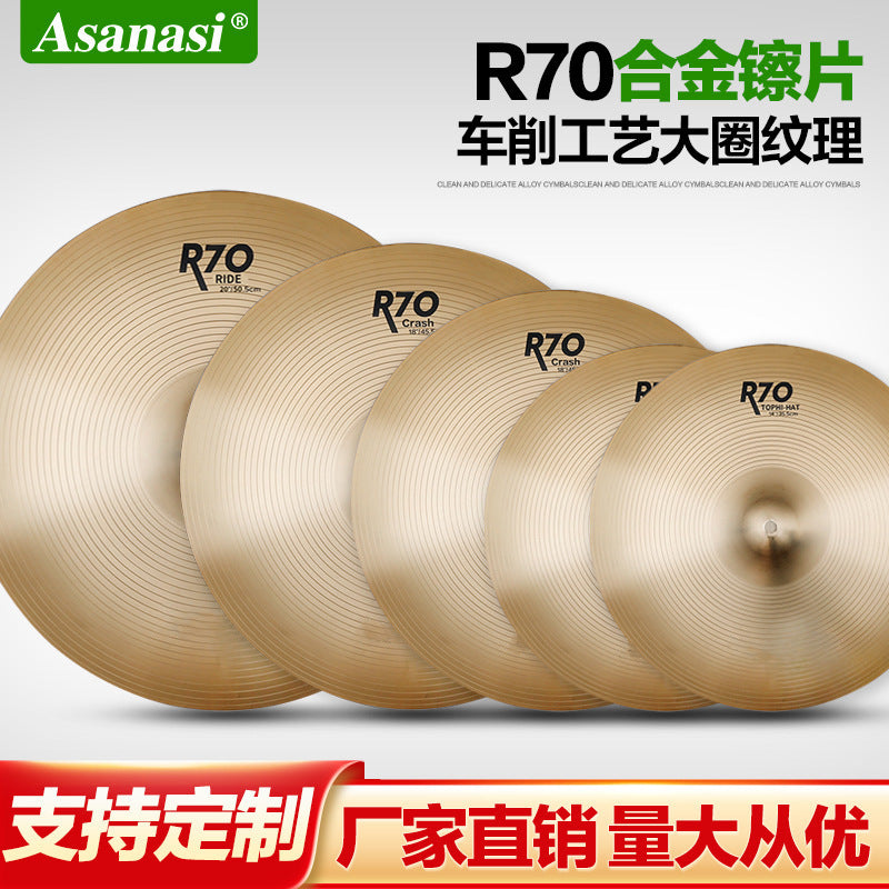 Asanasi R70 Alloy Cymbal Set for Drum Kits - Hi-Hat, Crash, Ride Cymbals