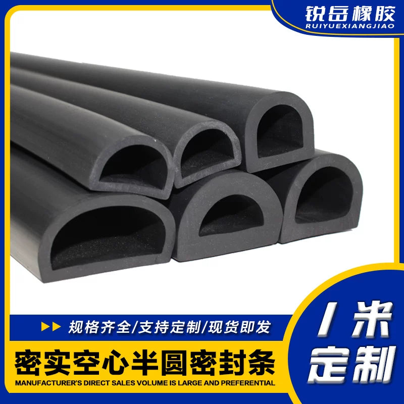 Marine EPDM D-Type Rubber Boat Dock Seal Strip