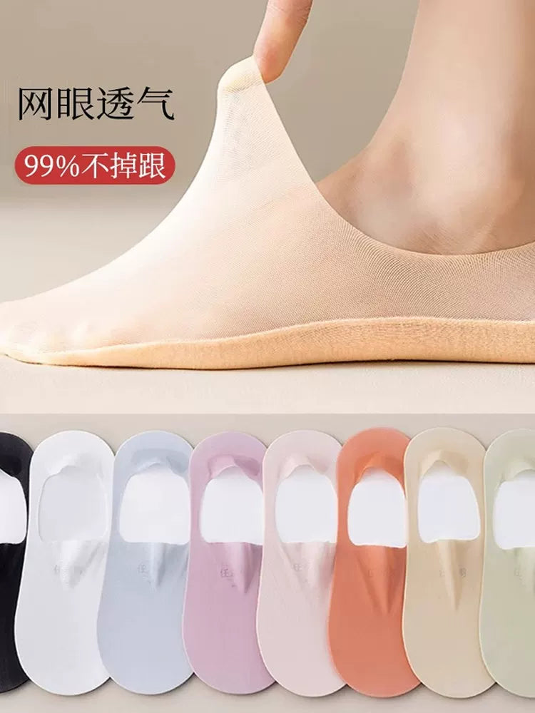 Women's Ultra-Thin No-Show Socks with Silicone Heel Grip, Ice Silk, 5-Pair Pack