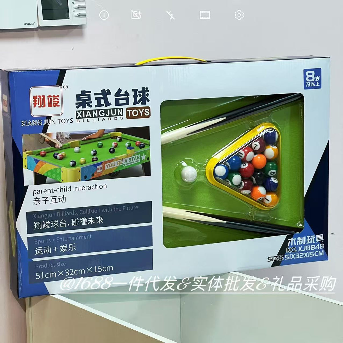 Kids' Wooden Mini Pool Table Set with Cues, Family Interactive Game for Boys & Girls