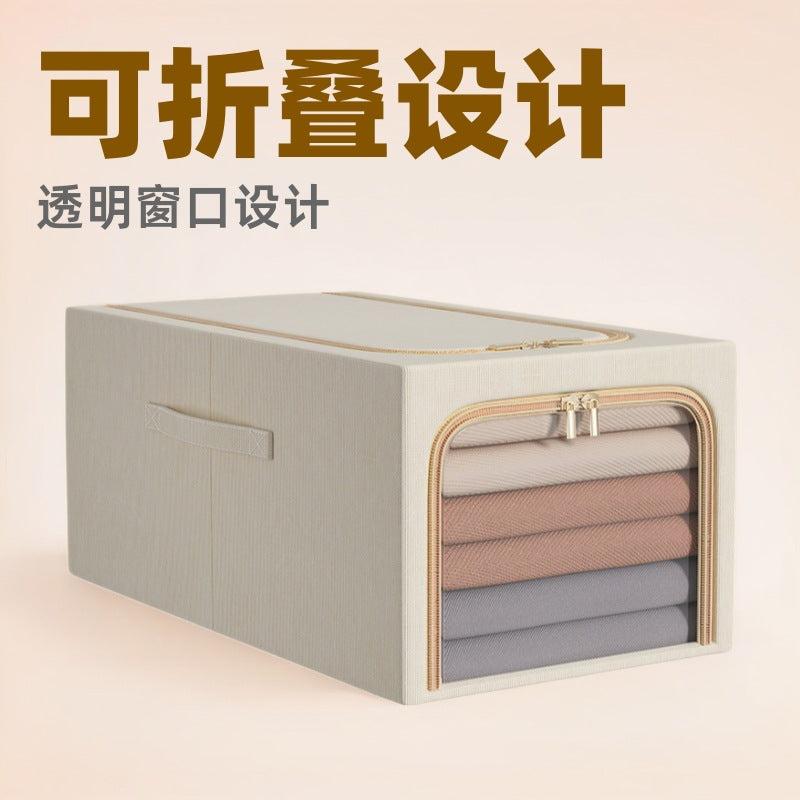 Foldable Cotton Linen Storage Box with Drawer for Wardrobe Organization