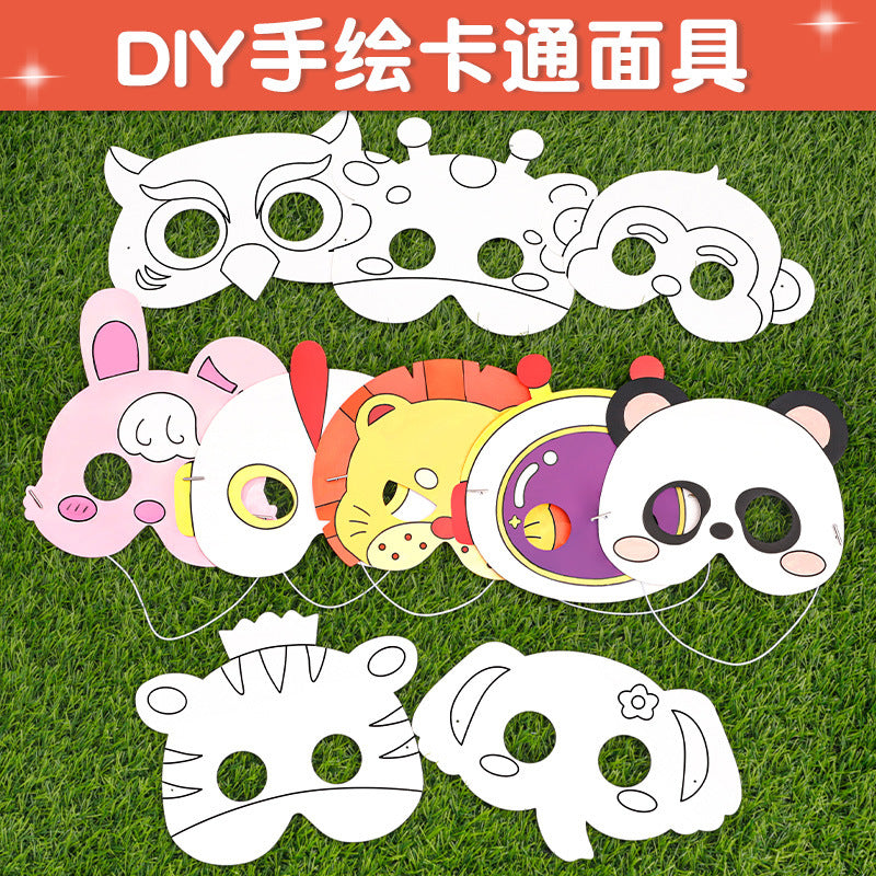 DIY Cartoon Animal Mask Painting Kit for Kids - Kindergarten Art Craft Activity