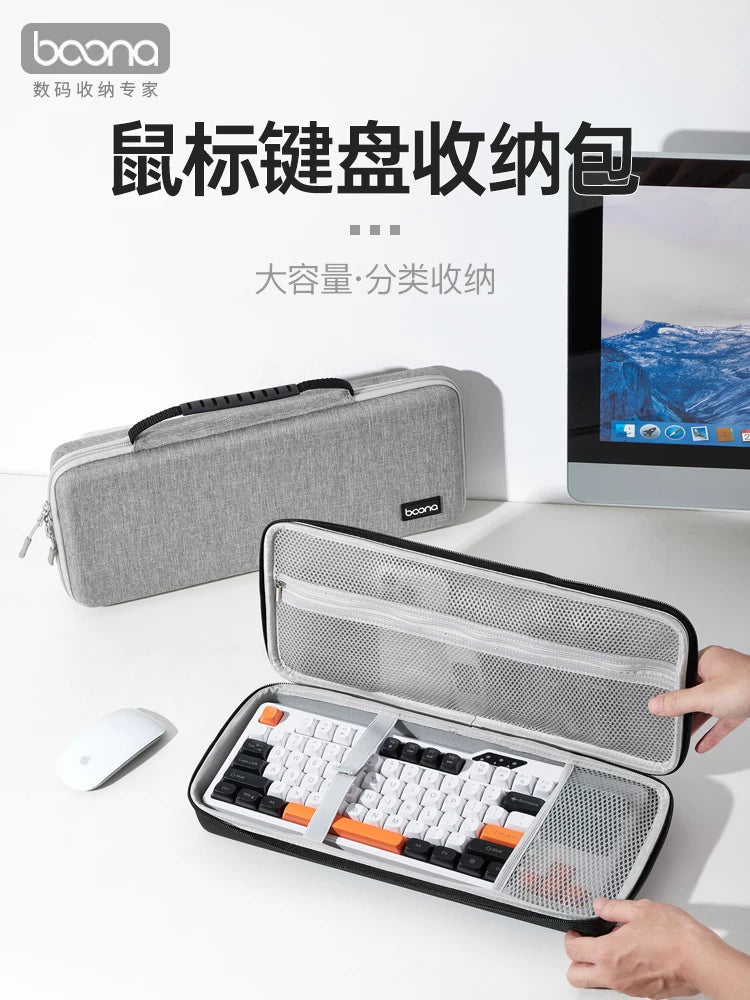 Mechanical Keyboard Carrying Case for 68/75/87/98-Key Keyboards