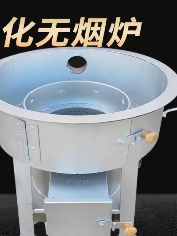 Smokeless Wood Gasification Stove for Outdoor and Home Use, Energy-Saving and Environmentally Friendly