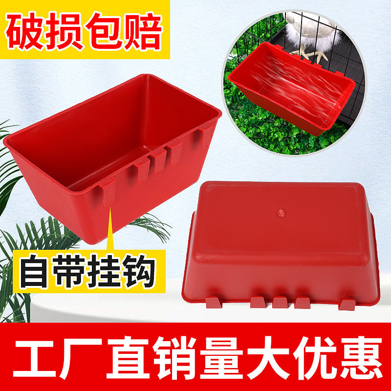 Hanging Chicken Feeder for Poultry, Ducks, Geese, and Chicks - Plastic with Hooks