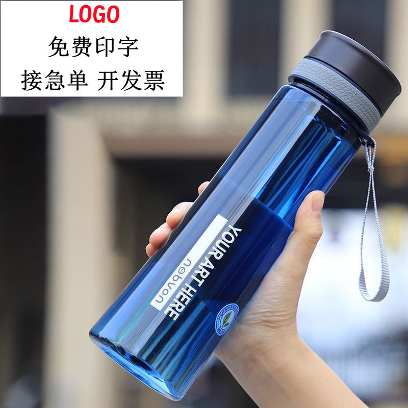 Large Capacity Sports Water Bottle for Men and Women, High Temperature Resistant, Outdoor Hiking, Drop-proof, Thickened, Summer Student Teapot