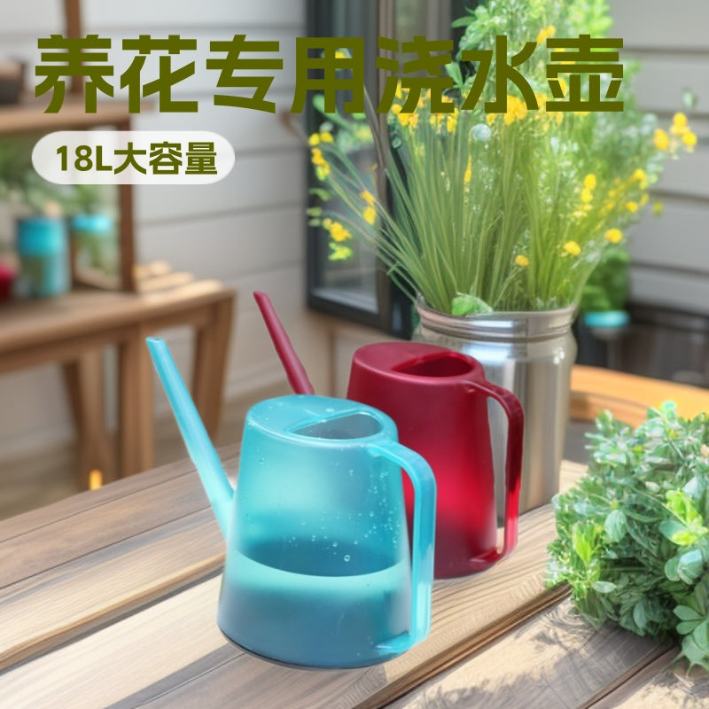 Long Spout Watering Can for Indoor Outdoor Plants, 1.5L Plastic Watering Pot for Garden, Succulents, Flowers
