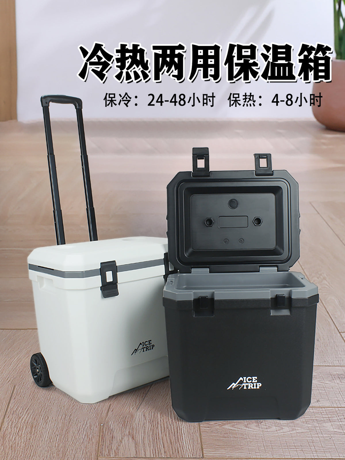 Portable 24L-85L PU Insulated Cooler Box with Wheels for Outdoor Camping Fishing and Commercial Use