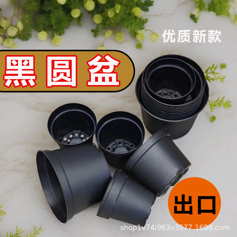 Black Round Thickened Plastic Nursery Pots for Succulents
