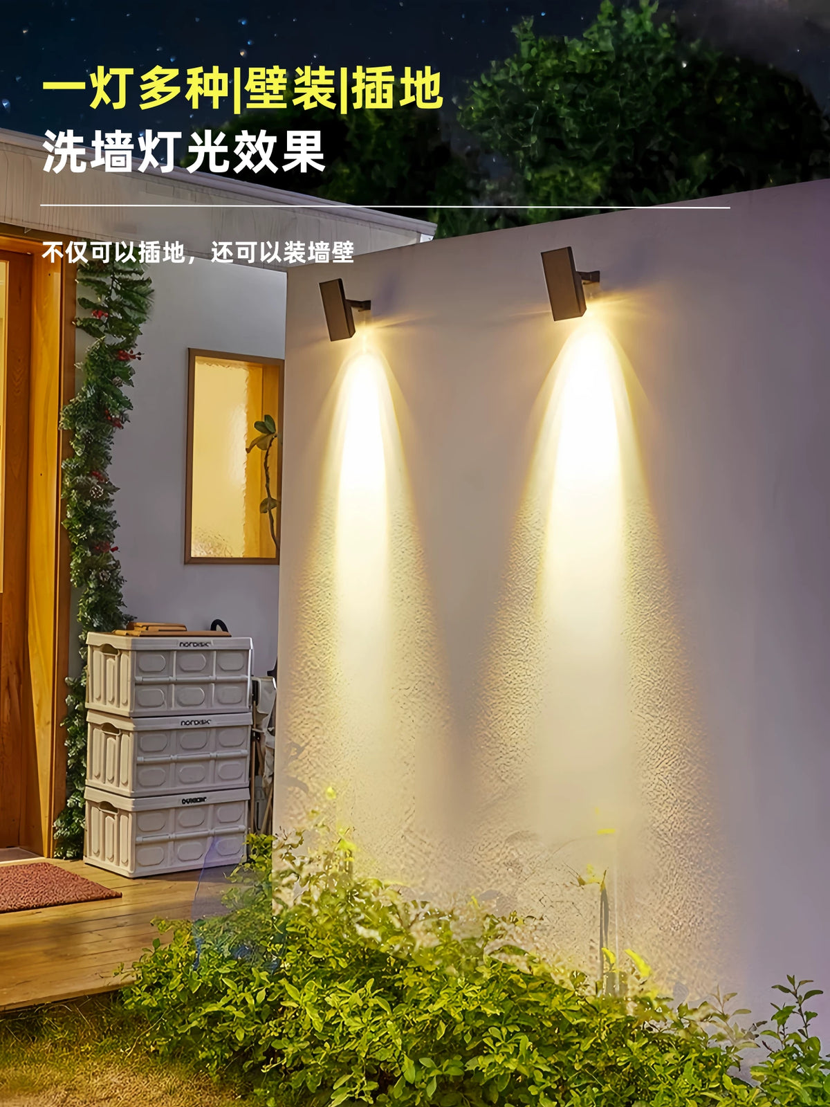 Solar Spotlights Outdoor Adjustable Focus Super Bright Waterproof RGB Landscape Decorative Lawn Garden Tree Lights