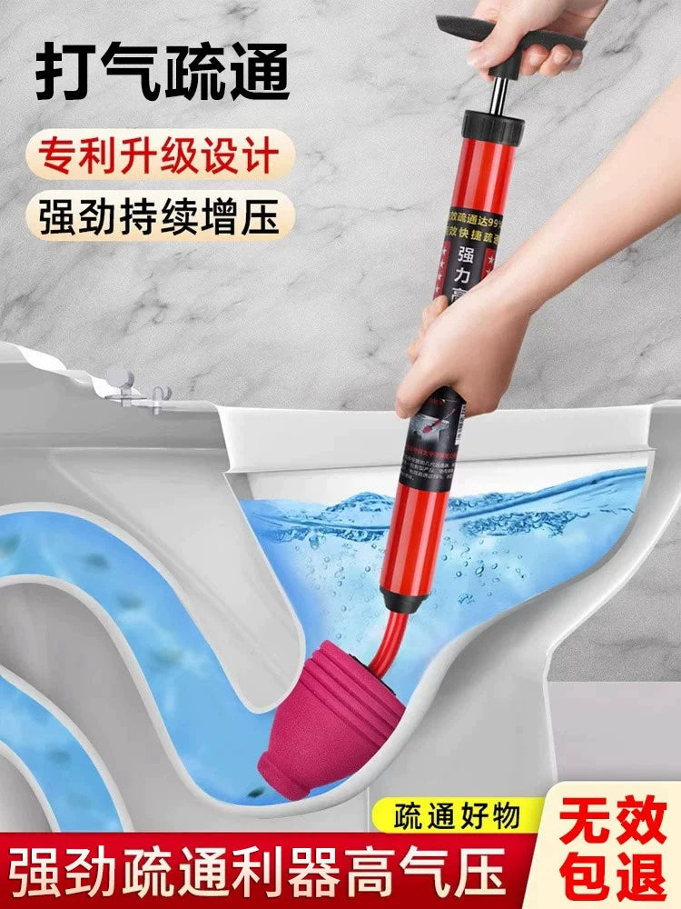 High-Pressure Toilet Plunger and Drain Clog Remover Tool