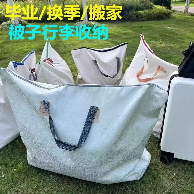 Extra Large Capacity Quilt Storage Bag with Handles, Thickened Moving Packing Bag for Clothes, Dormitory, Travel