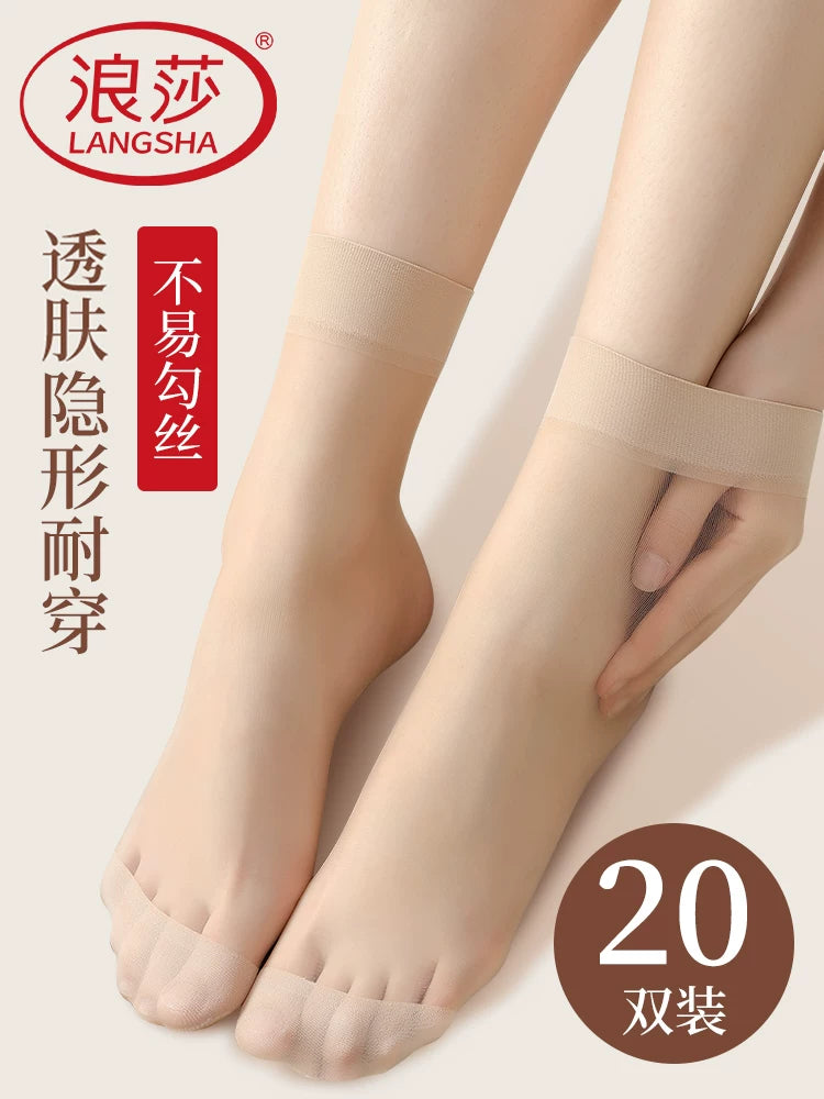 Langsha Women's Sheer Ankle Socks, Anti-Snag, Invisible, Mid-Calf, Thin for Spring/Summer