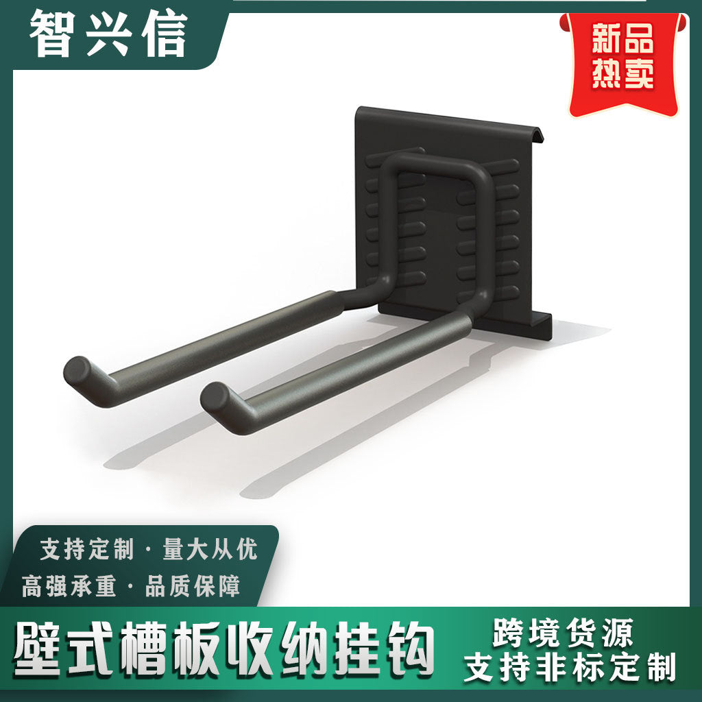 Heavy Duty Garage Storage Hooks for Garden Tools and Hoses, Wall Mount Organizer