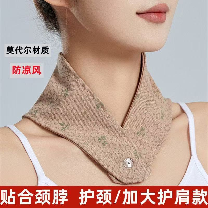 Modal Temperature-Sensitive Neck Warmer Shawl for Sleep and Air-Conditioned Rooms