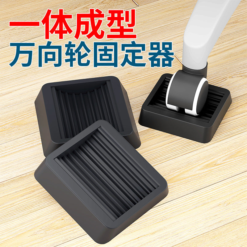 Universal Wheel Caster Stopper Pads for Office Chairs and Furniture, Anti-Slip Floor Protector Mats