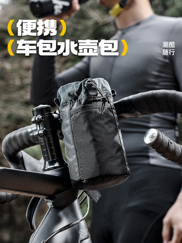 BEELORD Bicycle Water Bottle Bag, Handlebar Cup Holder, Mountain Bike Cycling Tool Bag