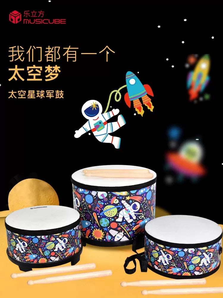 Musicube Kids' 8-inch Snare/Bass Drum Percussion Toy for Early Education and Sensory Training