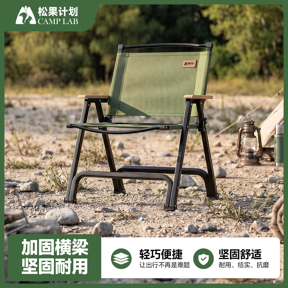 Portable Ultralight Aluminum Alloy Folding Camping Chair for Outdoor Picnic Fishing