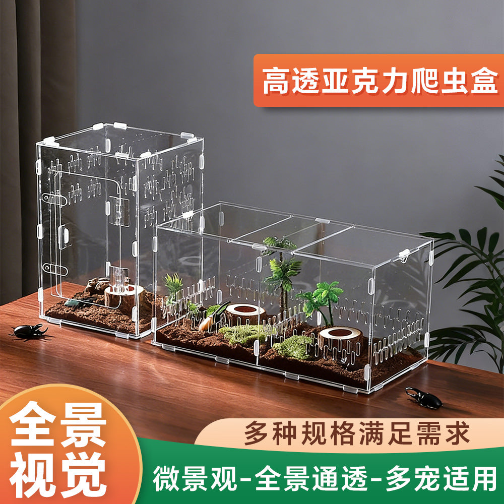 Acrylic Reptile Breeding Box Transparent Terrarium for Insects and Small Pets