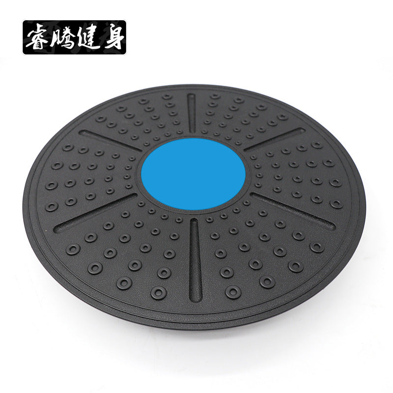 Balance Board for Fitness and Sensory Integration Training