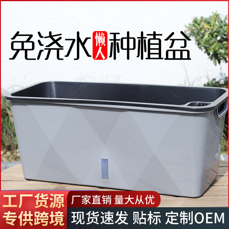 Self-Watering Planter Box for Balcony Vegetable Gardening - Double-Layer Rectangular Pot for Home Plants