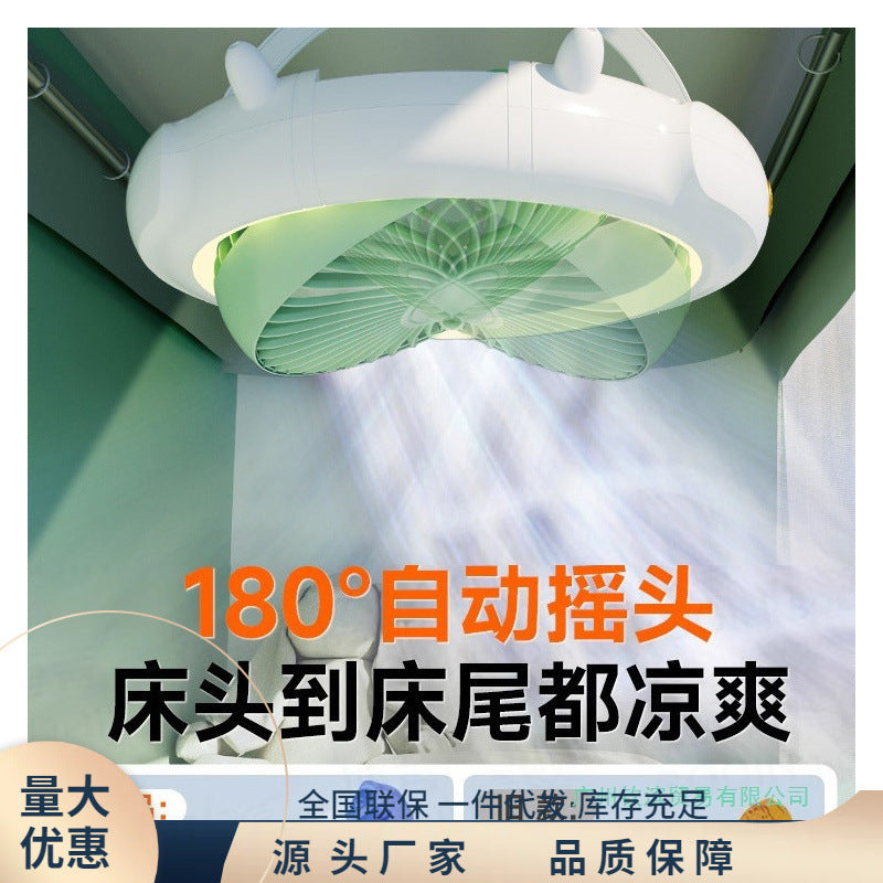 USB Rechargeable Clip-on Fan for Dormitory Bedside Tent Camping with Reading Light
