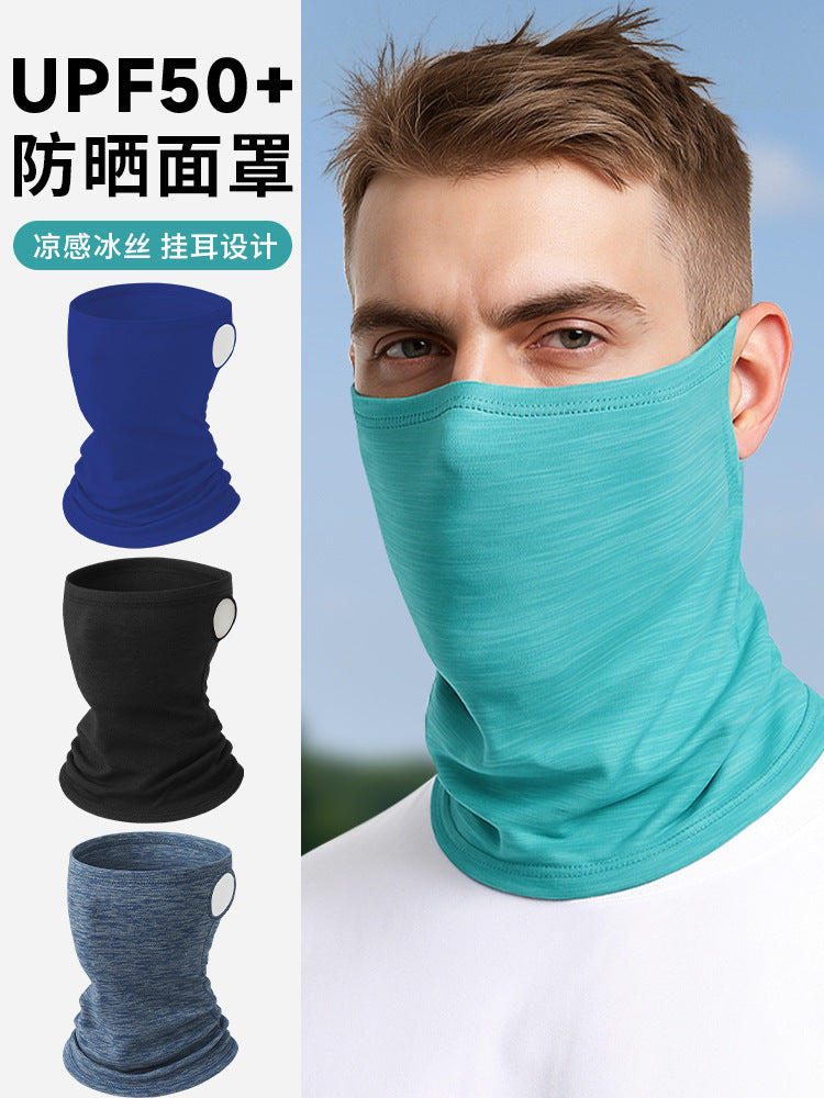 Ice Silk Cycling Face Mask with Ear Loops - Breathable Sun Protection Neck Gaiter for Outdoor Sports