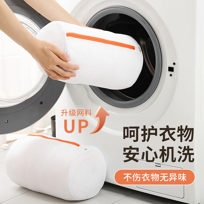 Japanese Anti-Deformation Laundry Bag for Delicates and Bras