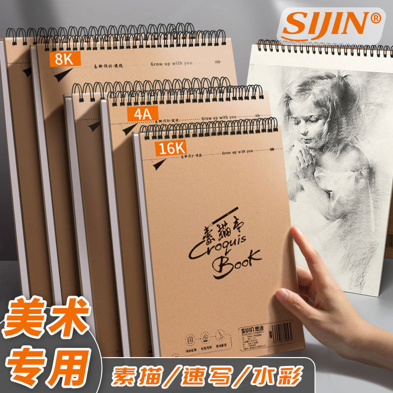 Sketchbook for Artists, A4 Drawing Pad, Art Supplies for Students, Sketching and Painting