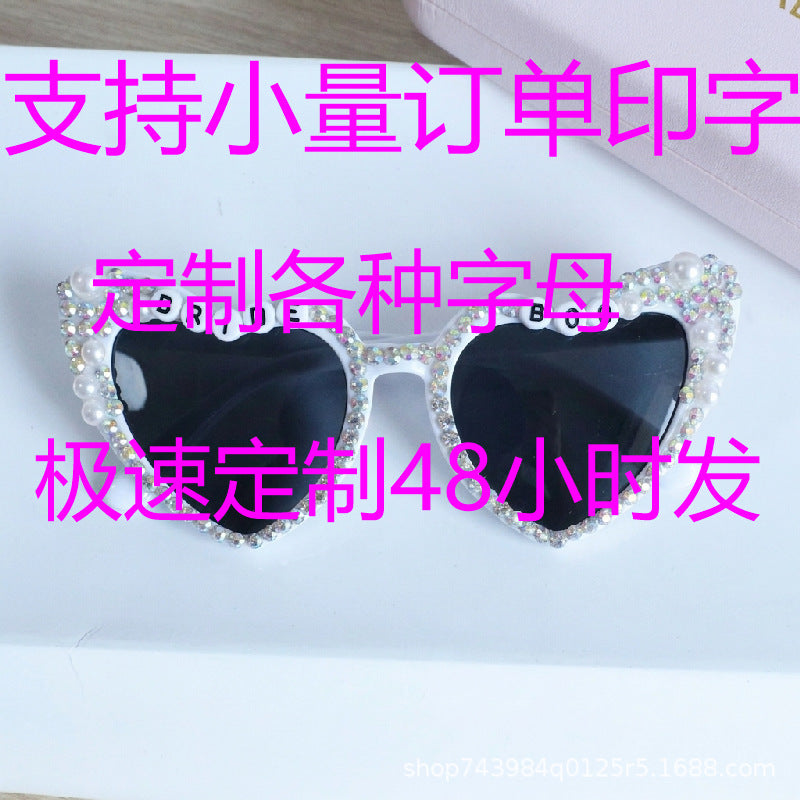 BRIDETOBE Pearl Diamond Halloween Letter Heart Sunglasses for Bridal Party