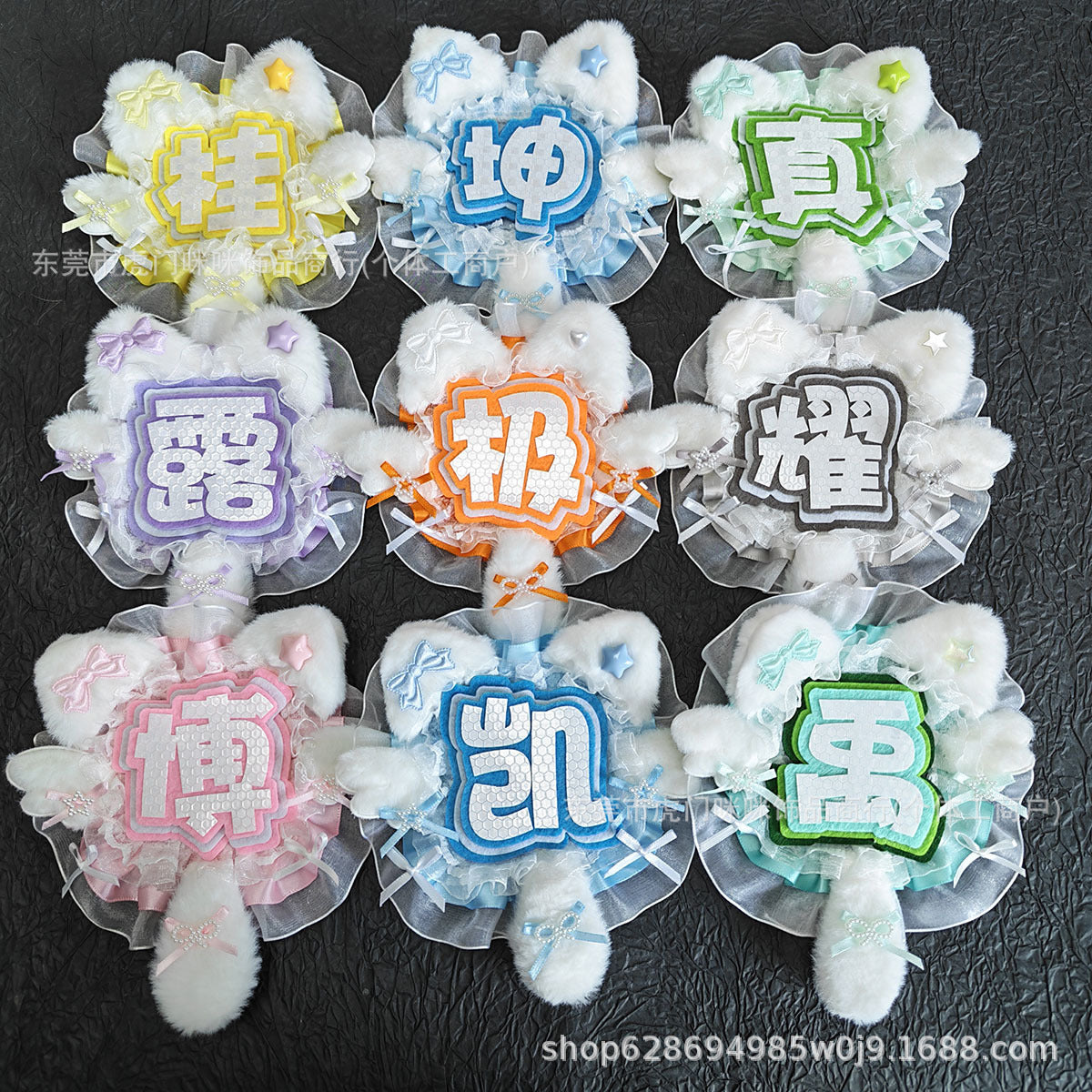 Customizable Reflective Name Tag Keychain for Concerts and Fan Events