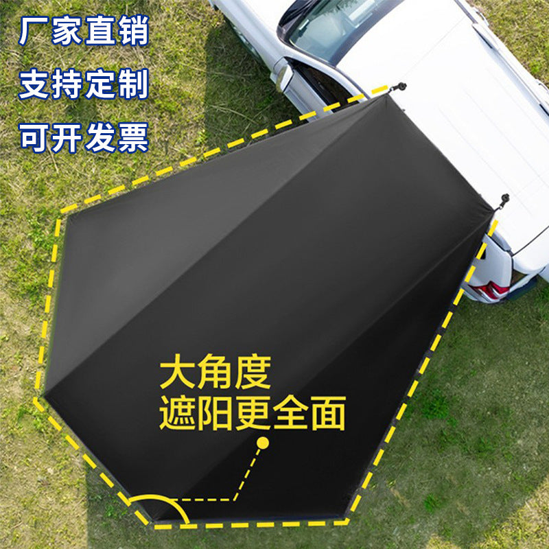 SUV Car Side Awning Tent UV Protection Outdoor Camping Tailgate Shelter