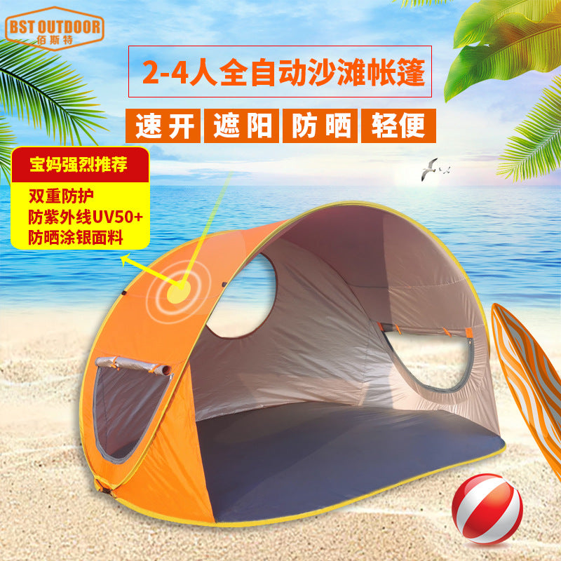 Pop-Up Beach Tent for 2-4 People - Instant Setup Sun Shelter for Outdoor Picnics and Parks