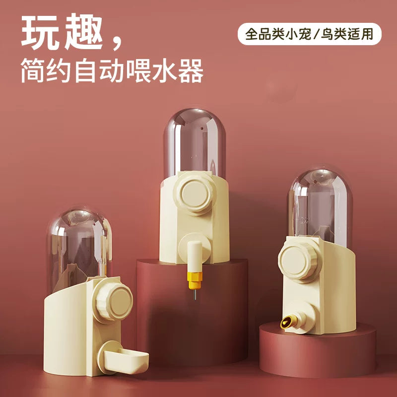 Automatic Bird Water Feeder with Large Capacity and Easy-Clean Bowl for Small Birds and Parrots