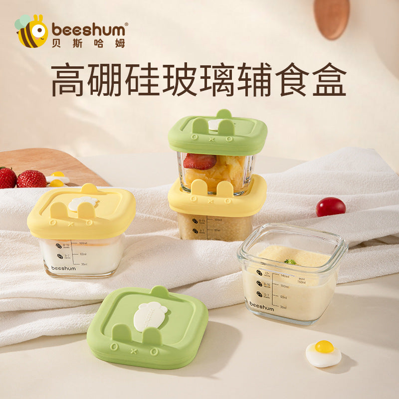 Beeshum Baby Food Glass Storage Container, Steamable and Freezable Fresh-keeping Box for Infants